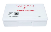 First Aid Kit 42-Piece
