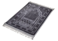 PRAYER MAT